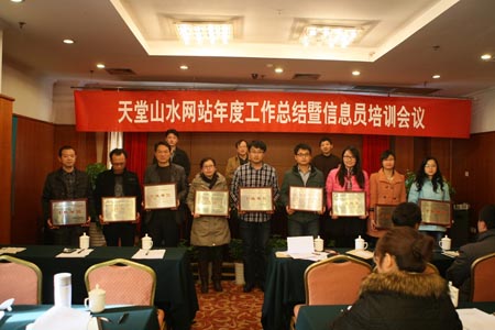 pg电子模拟器(中国)官方网站