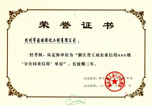 pg电子模拟器(中国)官方网站
