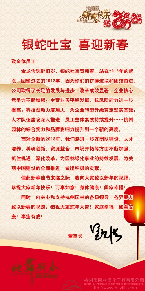 pg电子模拟器(中国)官方网站