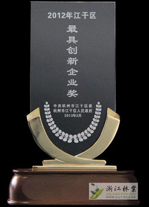pg电子模拟器(中国)官方网站