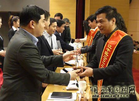 pg电子模拟器(中国)官方网站