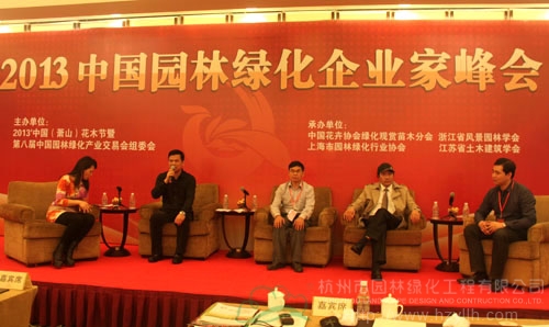 pg电子模拟器(中国)官方网站