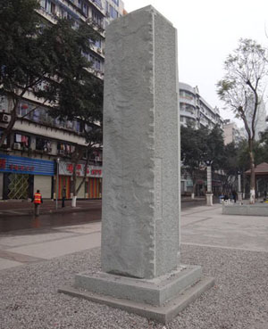 pg电子模拟器(中国)官方网站