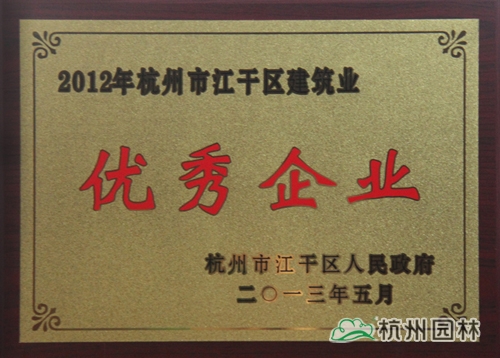 pg电子模拟器(中国)官方网站