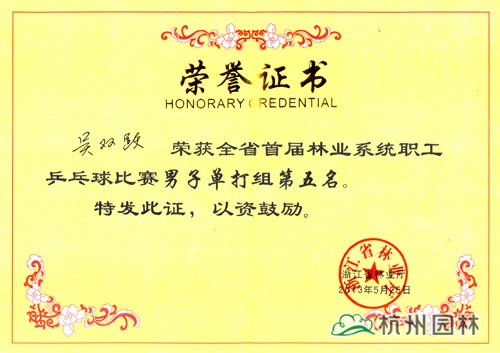 pg电子模拟器(中国)官方网站