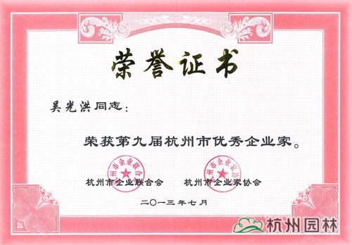 pg电子模拟器(中国)官方网站