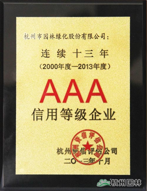 pg电子模拟器(中国)官方网站