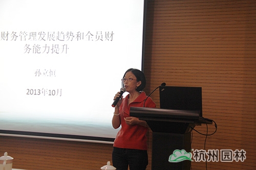 pg电子模拟器(中国)官方网站