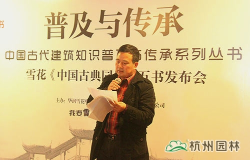 pg电子模拟器(中国)官方网站