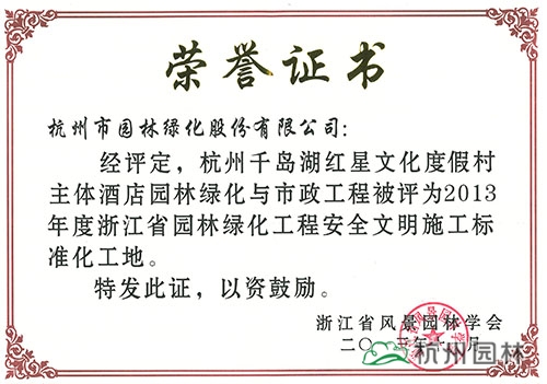pg电子模拟器(中国)官方网站