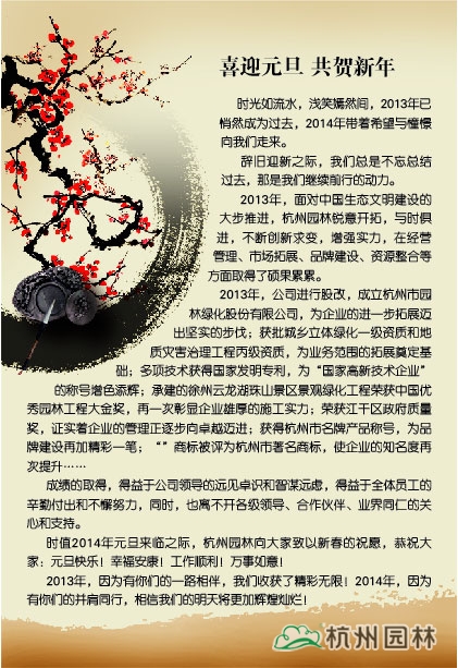 pg电子模拟器(中国)官方网站