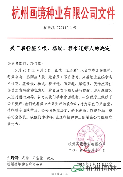 pg电子模拟器(中国)官方网站
