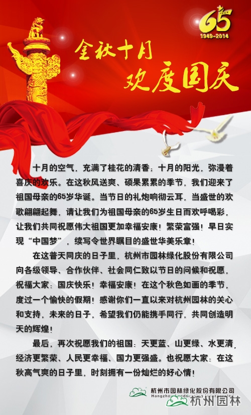 pg电子模拟器(中国)官方网站