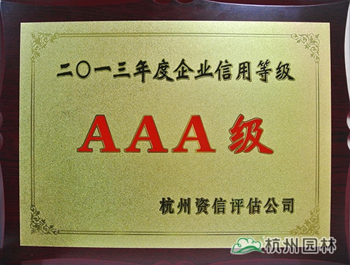 pg电子模拟器(中国)官方网站