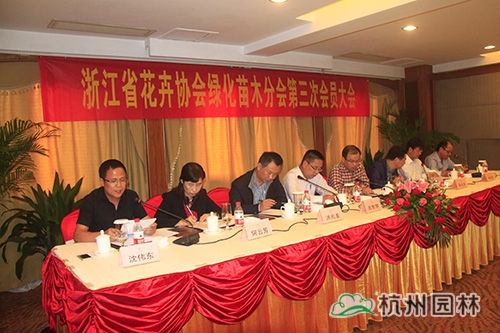 pg电子模拟器(中国)官方网站