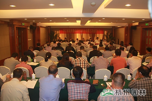 pg电子模拟器(中国)官方网站