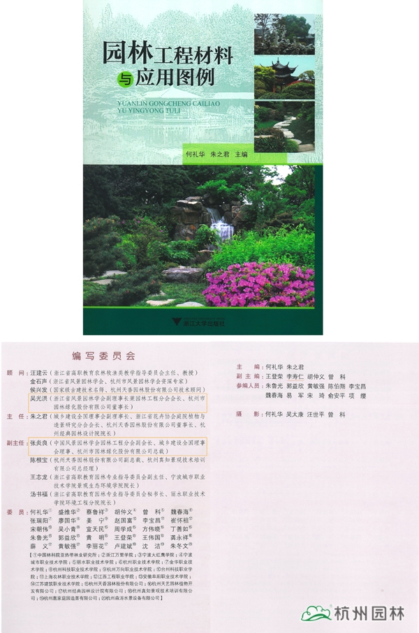 pg电子模拟器(中国)官方网站