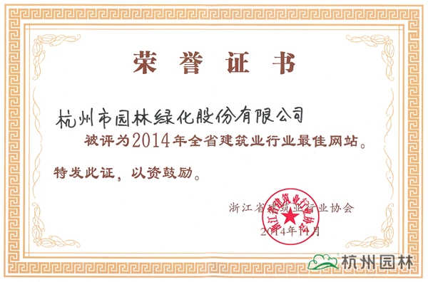 pg电子模拟器(中国)官方网站