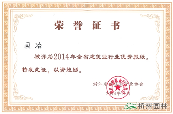 pg电子模拟器(中国)官方网站