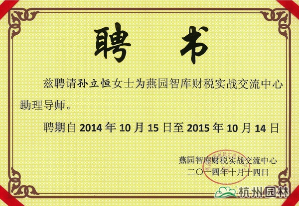 pg电子模拟器(中国)官方网站