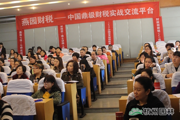 pg电子模拟器(中国)官方网站