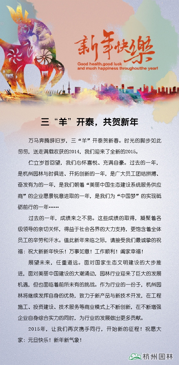 pg电子模拟器(中国)官方网站