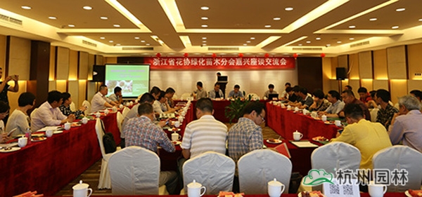 pg电子模拟器(中国)官方网站