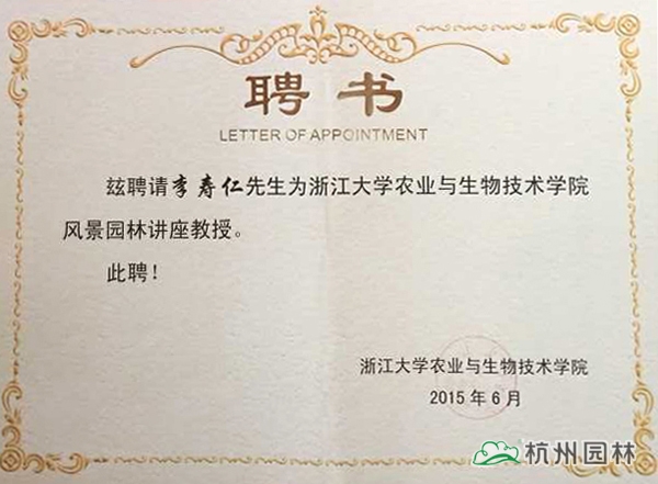 pg电子模拟器(中国)官方网站