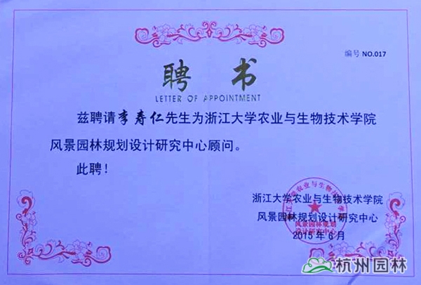 pg电子模拟器(中国)官方网站
