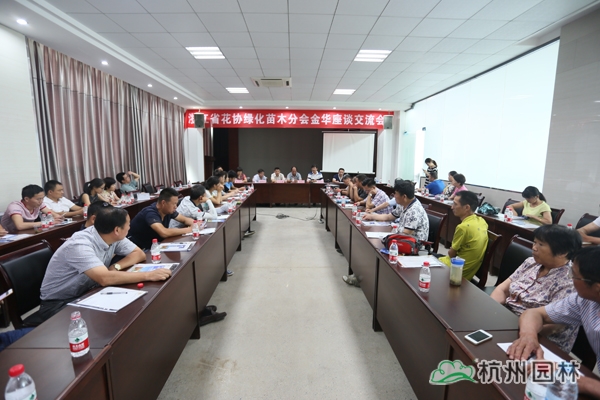 pg电子模拟器(中国)官方网站