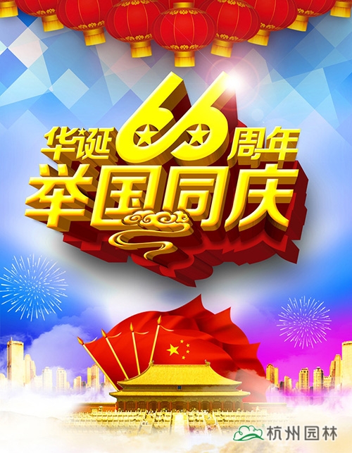 pg电子模拟器(中国)官方网站
