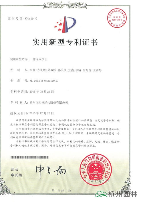 pg电子模拟器(中国)官方网站