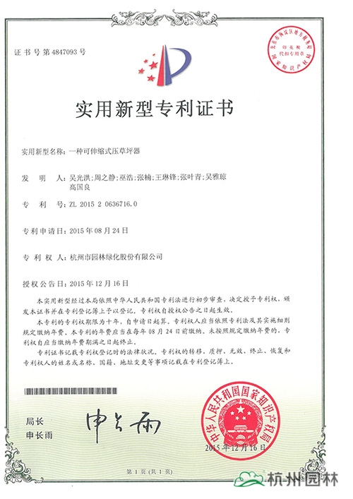 pg电子模拟器(中国)官方网站