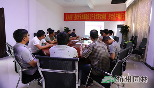 pg电子模拟器(中国)官方网站