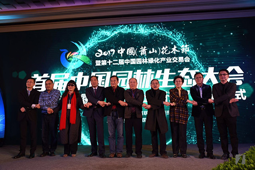 pg电子模拟器(中国)官方网站