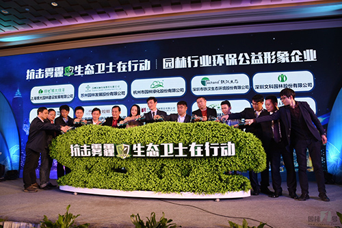 pg电子模拟器(中国)官方网站
