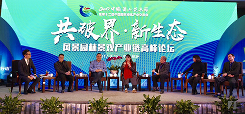 pg电子模拟器(中国)官方网站