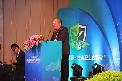 pg电子模拟器(中国)官方网站
