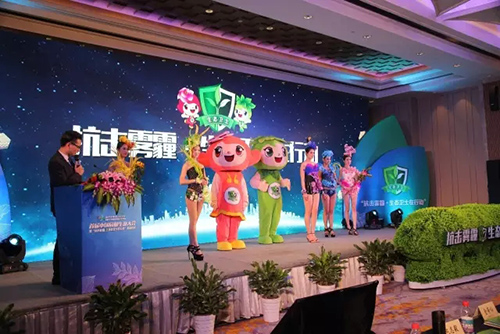 pg电子模拟器(中国)官方网站