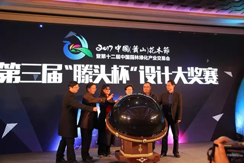 pg电子模拟器(中国)官方网站