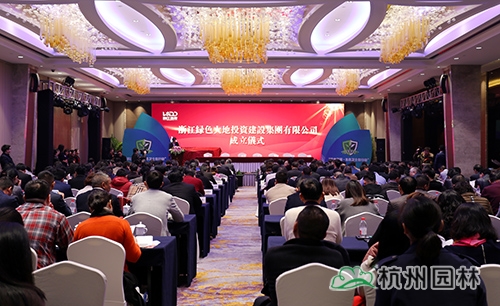 pg电子模拟器(中国)官方网站
