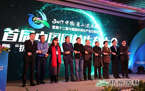 pg电子模拟器(中国)官方网站