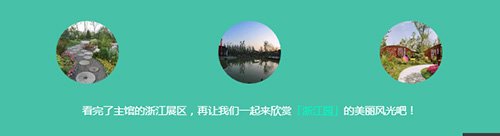 pg电子模拟器(中国)官方网站