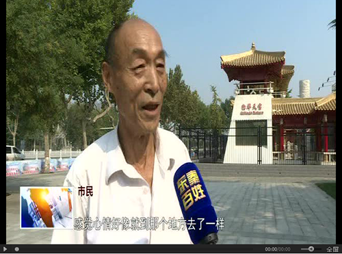 pg电子模拟器(中国)官方网站