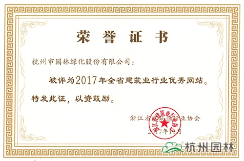 pg电子模拟器(中国)官方网站