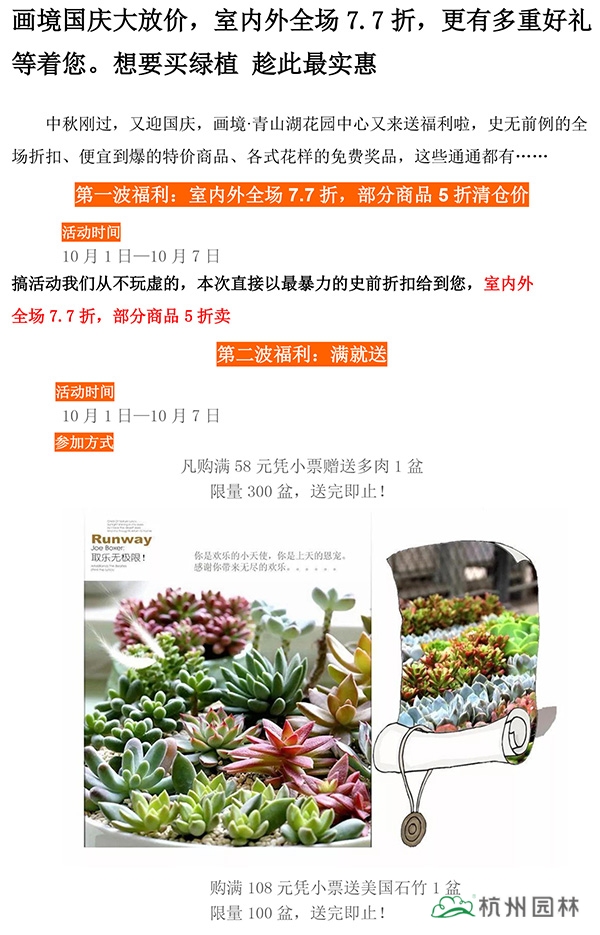pg电子模拟器(中国)官方网站