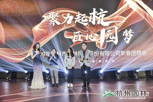 pg电子模拟器(中国)官方网站