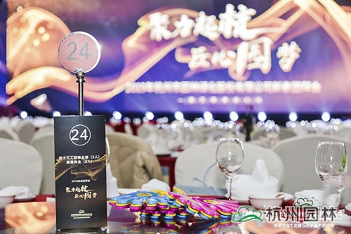 pg电子模拟器(中国)官方网站