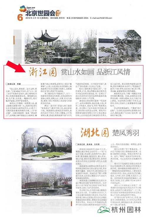 pg电子模拟器(中国)官方网站